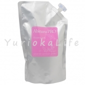 Abinaru PRO Cleansing Milk
