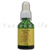 Abinaru PRO Solution GF1