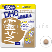 DHC reishi