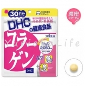 DHC-Collagen