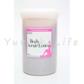 LA MENTE PRO Body Scrab Lotion