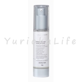 Louange De Beaute Active Gel