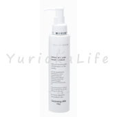 Louange De Beaute Cleansing Milk