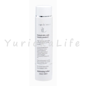 Louange De Beaute Moisturising Lotion