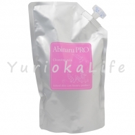 Abinaru PRO Cleansing Milk