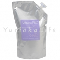 Abinaru PRO Moisturising Lotion