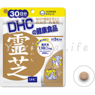 DHC reishi