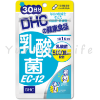 DHC-ec12