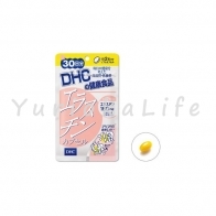 DHC-Elastin