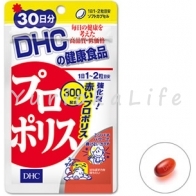 DHC-propolis