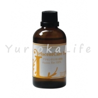Louange PRO Placenta Extract