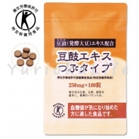 Touci_Extract