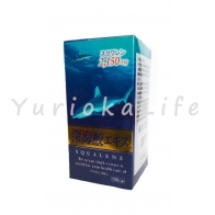 squalene