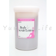 LA MENTE PRO Body Scrab Lotion