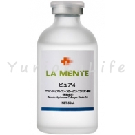 LA MENTE Pure 4