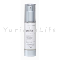 Louange De Beaute Active Gel