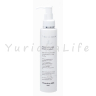 Louange De Beaute Cleansing Milk