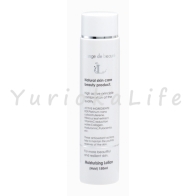 Louange De Beaute Moisturising Lotion