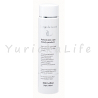Louange De Beaute Skin Lotion