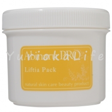 Abinaru PRO Liftia Pack