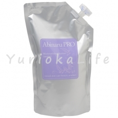Abinaru PRO Moisturising Lotion