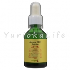 Abinaru PRO Solution GF1