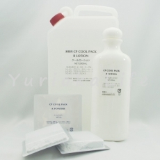 amenity-pro-cool-pack