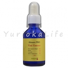 Abinaru PRO Vital Essence