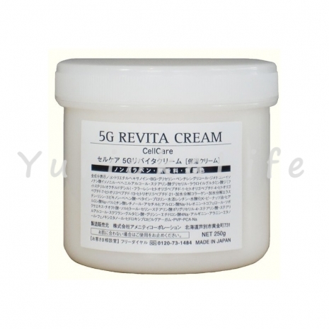 AMENITY PRO 5G Revita Cream