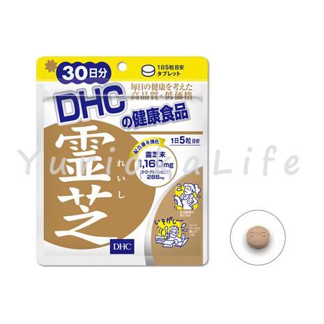DHC reishi