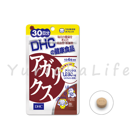 DHC-agaricus