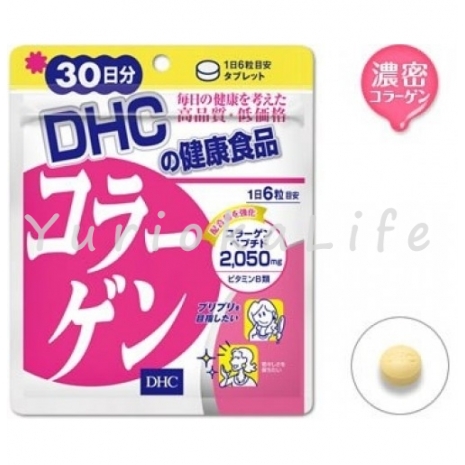 DHC-Collagen