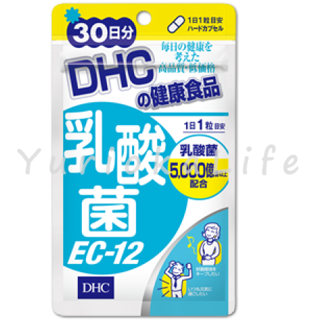 DHC-ec12