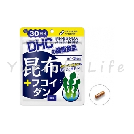 DHC-laminaria