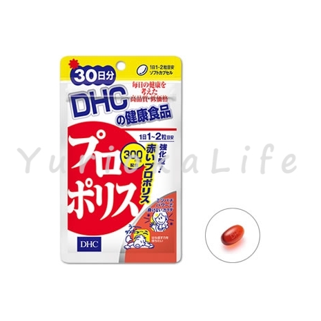 DHC-propolis