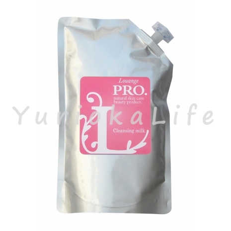 Louange PRO Cleansing Milk