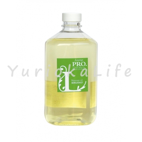 Louange PRO Massage Oil Bergamot
