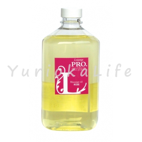 Louange PRO Massage Oil  Rose