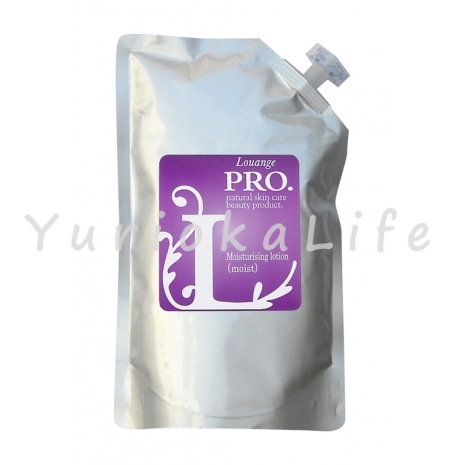 Louange PRO Moisturising Lotion