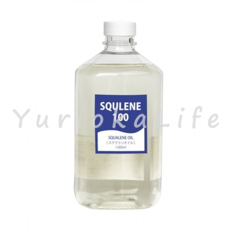 Louange PRO Massage Oil Squlene oil