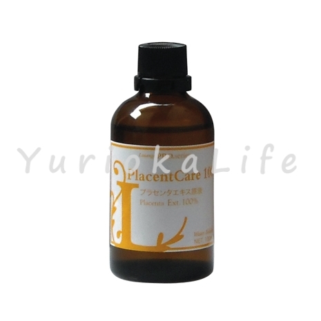Louange PRO Placenta Extract