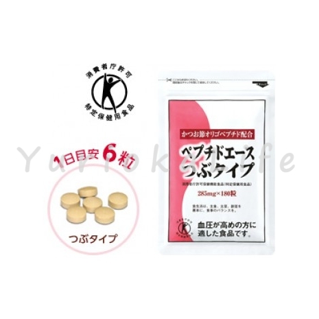 Peptid-Ace