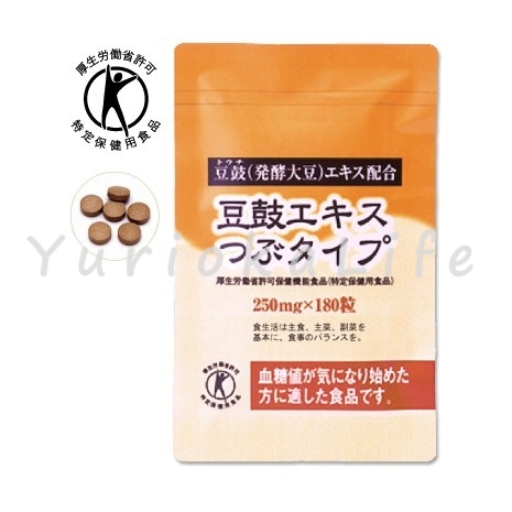 Touci_Extract