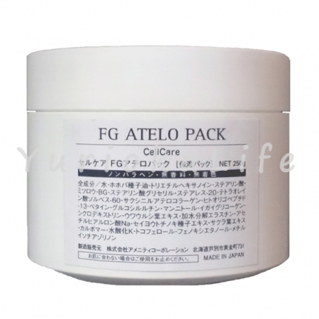 Amenity Pro FG Atelo Pack