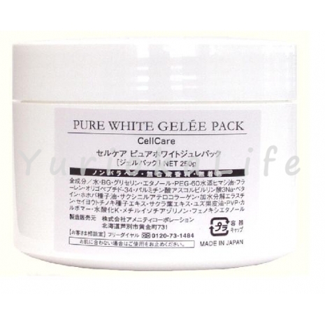 Amenity Pro Pure White Gelee Pack