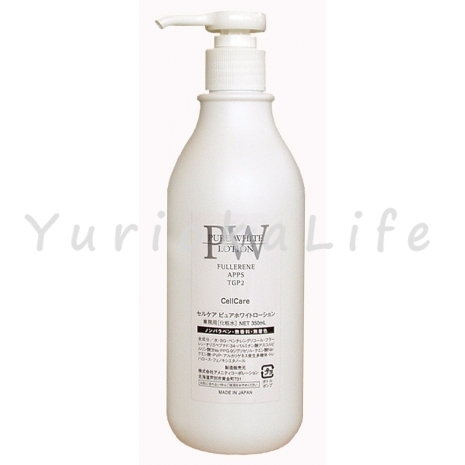 Amenity Pro Pure White Lotion
