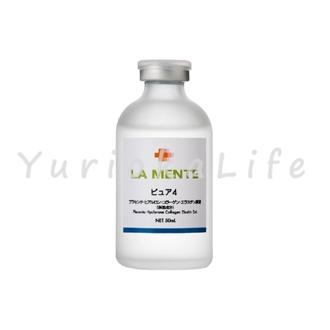 LA MENTE Pure 4
