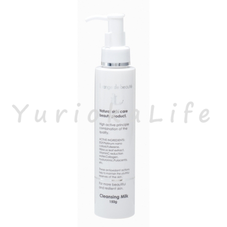 Louange De Beaute Cleansing Milk
