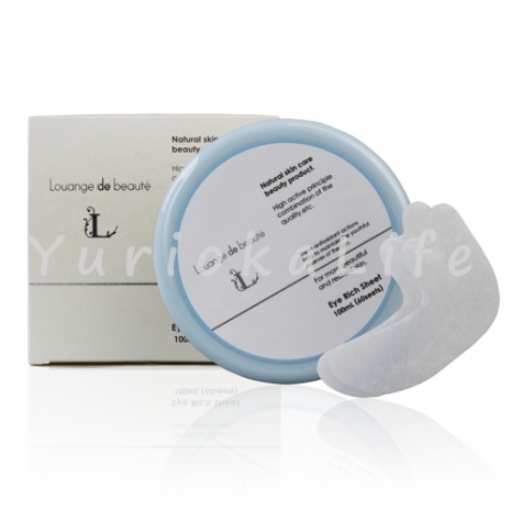 Louange De Beaute Eye Rich Sheet