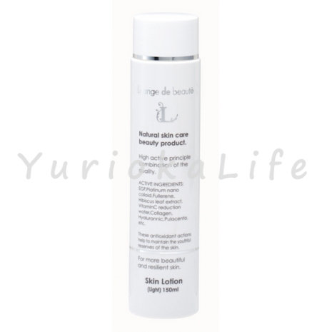 Louange De Beaute Skin Lotion